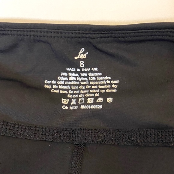 Leo Lavender Laser-Cut Side-Panel Shorts - Picture 6 of 6